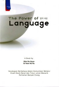 THE_POWER_OF_LANGUAGE